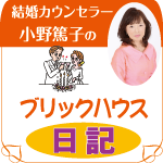 武蔵野美術大学美術館で企画展 イラストレーションがあれば タウン通信 武蔵野美術大学美術館で企画展 イラストレーションがあれば タウン通信