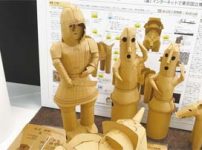 武蔵野美術大学美術館で企画展 イラストレーションがあれば タウン通信